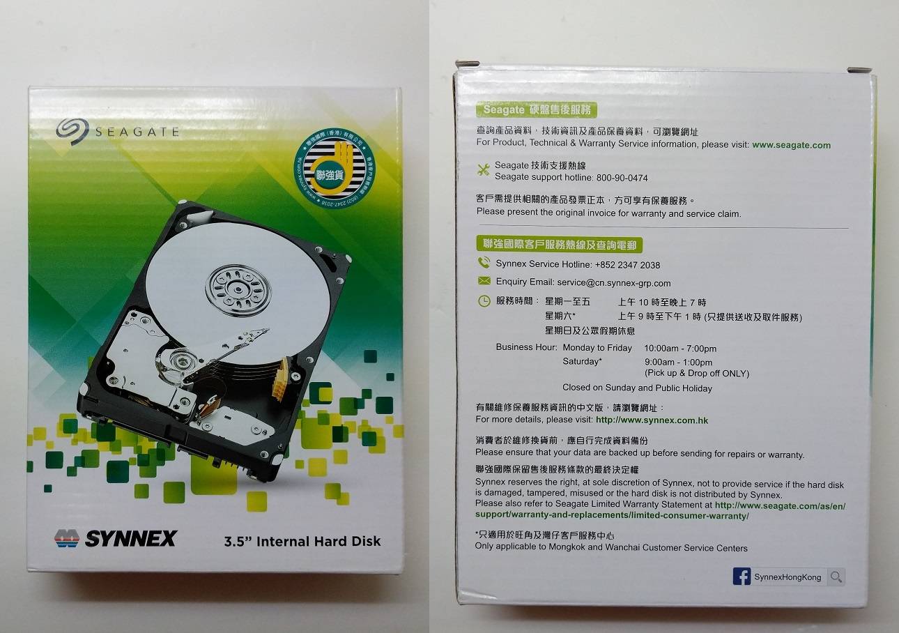 希捷Seagate BarraCuda 1TB HDD硬碟 (ST1000DM010)