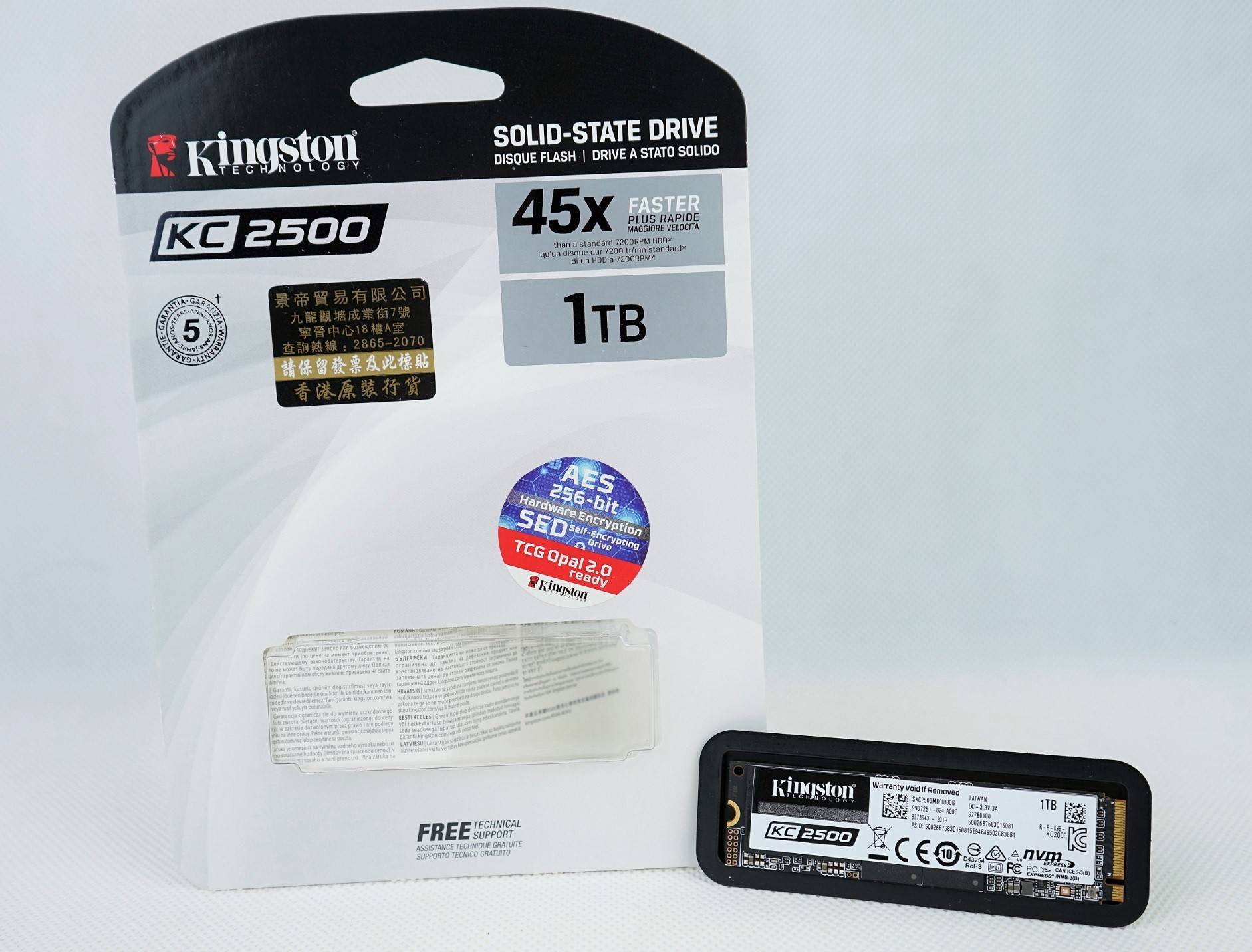Kingston KC2500 PCIe NVMe SSD固態硬碟