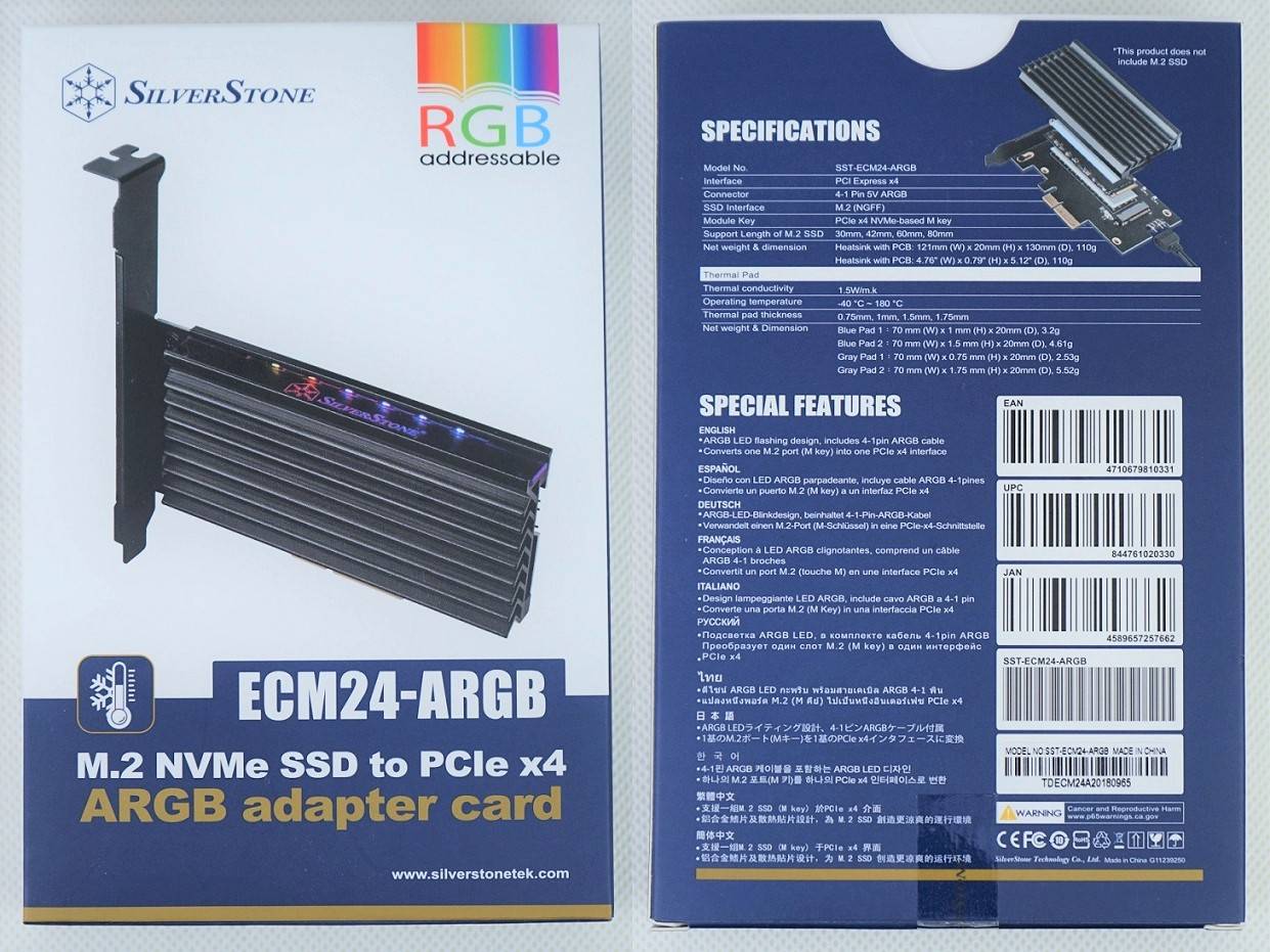 銀欣SilverStone ECM24-ARGB PCIe x4 SSD轉接卡