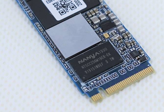 Sabrent Rocket Q PCIe NVMe SSD固態硬碟