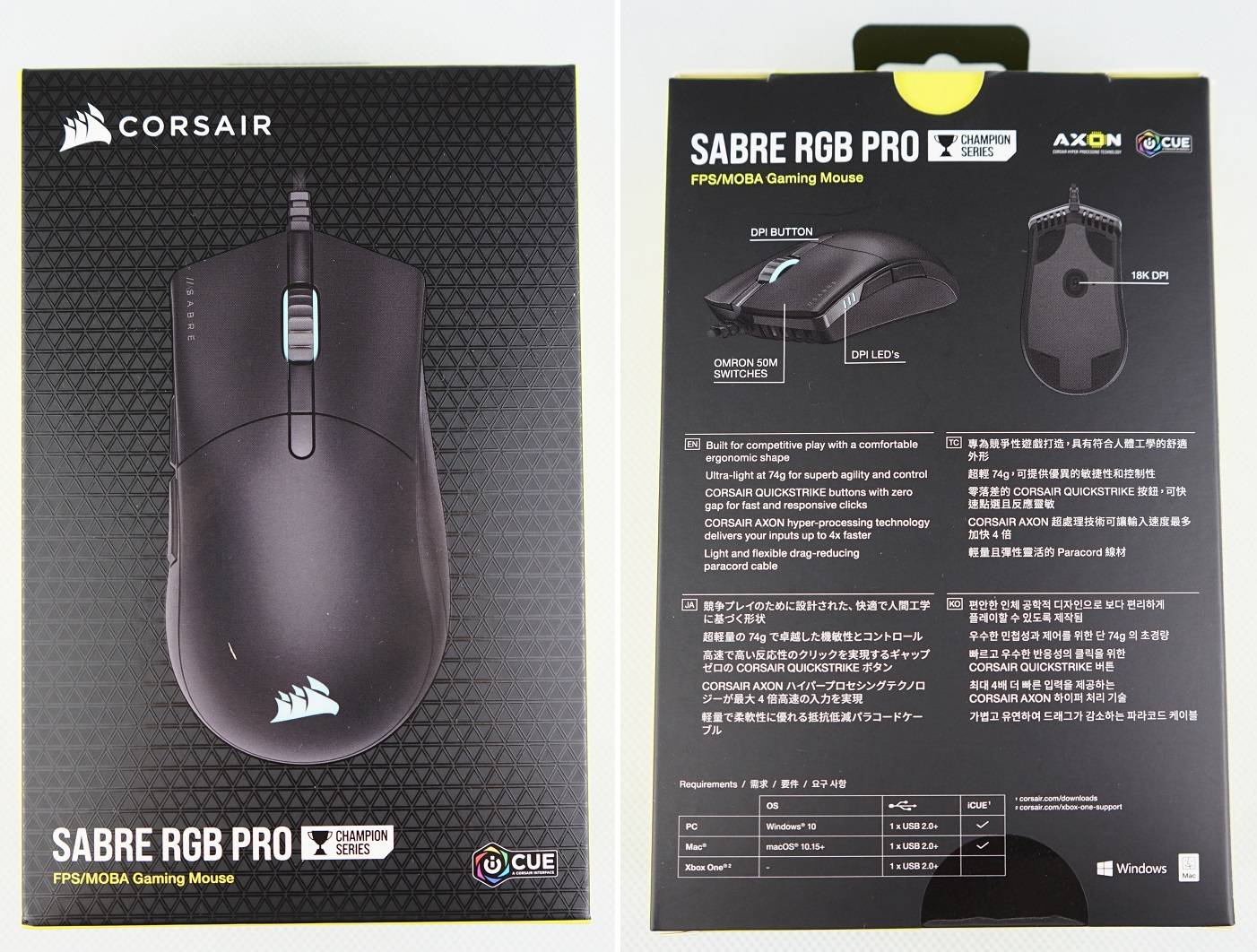 海盜船Corsair SABRE RGB PRO Champion Series電競滑鼠