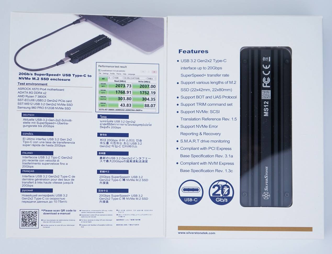 銀欣SilverStone MS12 M.2 SSD固態硬碟外接盒
